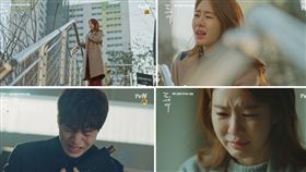 圖翻攝自韓網　鬼怪　劉仁娜　李棟旭