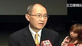 辜成允批佔國會 是民主最大諷刺!