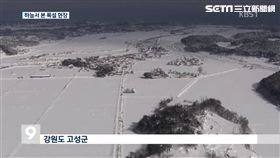 南韓大雪