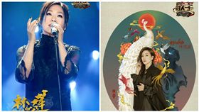 歌手，林憶蓮（圖／翻攝自歌手2017微博）