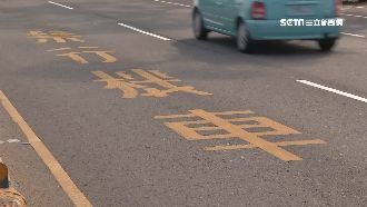 禁行機車險遭罰　騎士秀街景圖打臉警