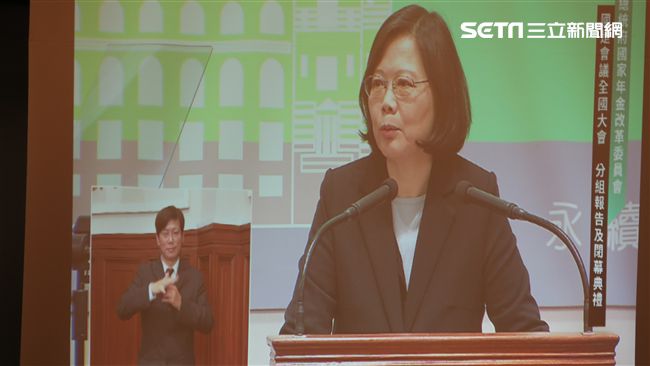 年改國是會議落幕　蔡英文讚理性討論