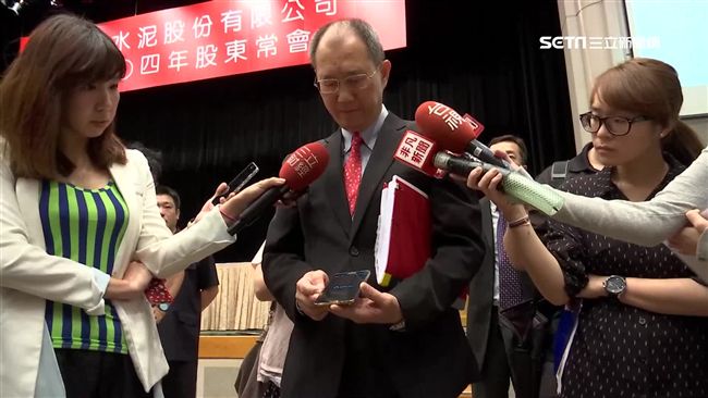 不捨辜成允突逝　台泥總部氣氛低迷