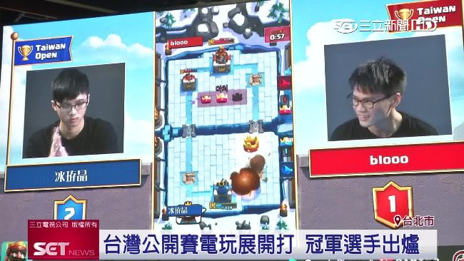 手遊台灣賽電玩展開打　年輕冠軍出爐