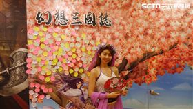 幻想三國誌5 宇峻奧汀 葉立斌攝