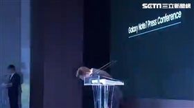 三星行動通訊事業部總裁高東真