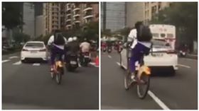 阿姆斯壯　高中生　爆料公社