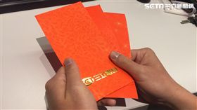 紅包,壓歲錢示意圖