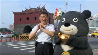 柯拍影片賀新春　選景藏玄機