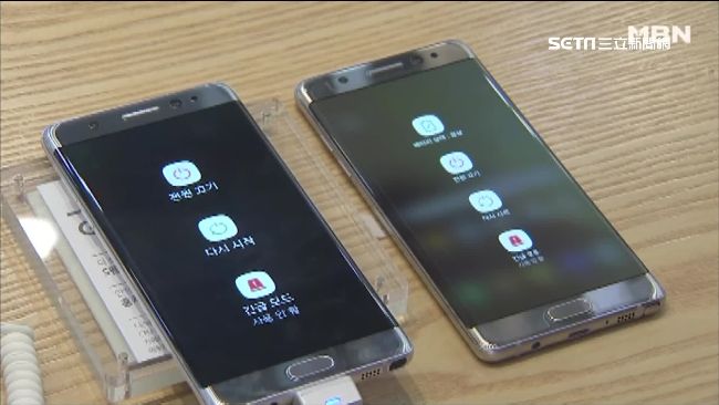 趕在出新機前？三星揭爆炸真相引揣測