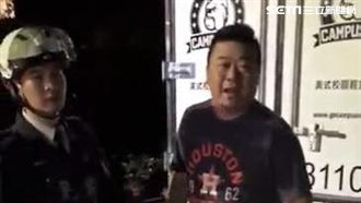 美式餐廳董座大暴走　潑汽油欲燒股東