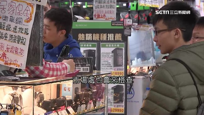 暴利賺十倍！光華商場爆攤商違規轉租