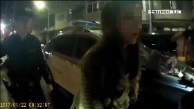 毒品躲大七0600.