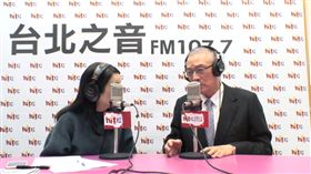 吳敦義哽咽(圖/翻攝自YouTube)