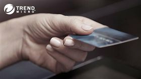 年節購物94狂　5大撇步防個資外洩、荷包失血(圖／趨勢)