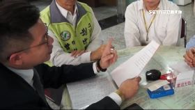 飆罵國稅局1800.