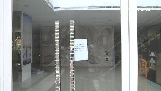 婚紗公司無預警歇業　惹怒逾百組新人