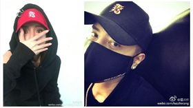 （圖／翻攝自羅志祥、周揚青微博）