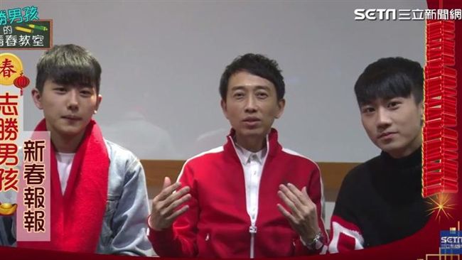 大雞大利　小鮮肉帶你逛燈會