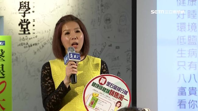 擊退文明病！張雅芳新書衝出好成績
