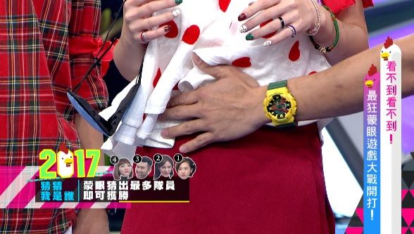 郭彥均錄影偷伸鹹豬手？亂摸熊熊纖腰