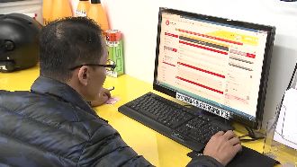 破運彩話術　「百元搏萬元」須爆冷門