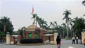 企業,學校,人才,應徵,資歷,學力,人力銀行,雇主,台大,交大,成大,中原,致理　圖／維基百科