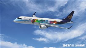 華信航空,彩繪機。（圖／華信提供）