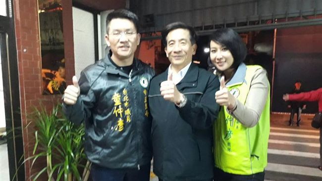 帶殯葬美女回家　童仲彥大方認想追