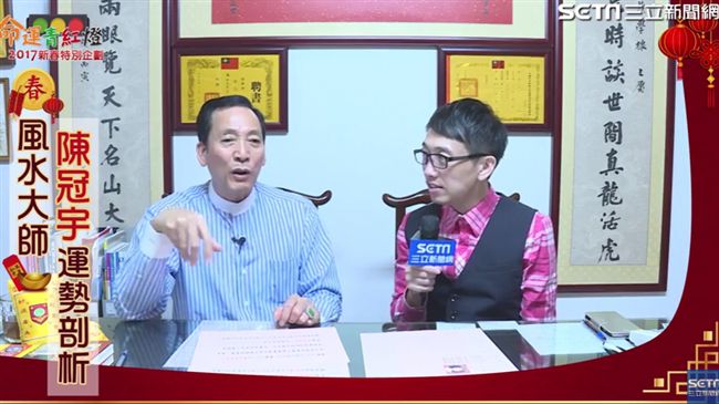 企業想賺錢？專家：初六是開市大吉日