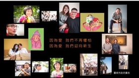 地震,台南大地震,小年夜,思樂冰女孩,重生,賴清德/台南市政府提供