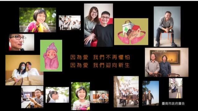 台南地震將屆滿週年　迎接嶄新生命