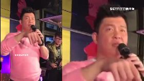 f曾國城慶生1100