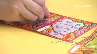 賺紅包了！台彩推中獎率百分百刮刮樂