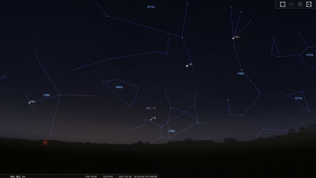 殘月旁掛水星！明早起看「水星合月」