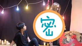 迪子（圖／翻攝自微博）