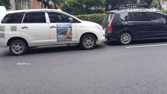 惡人先告狀　逼車急煞被撞竟嗆要告人