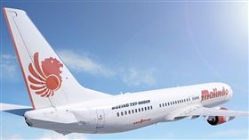 馬印航空（Malindo Air）／業者提供