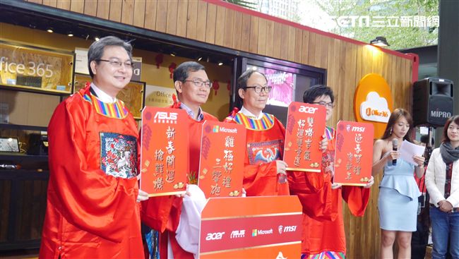 鎮瀾宮加持！　宏碁神筆電「媽祖機」