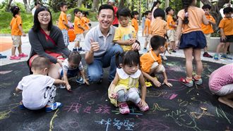 新遊具、專屬醫院　林智堅打造兒童城