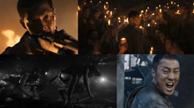 圖翻攝自YOUTUBE 軍艦島 宋仲基