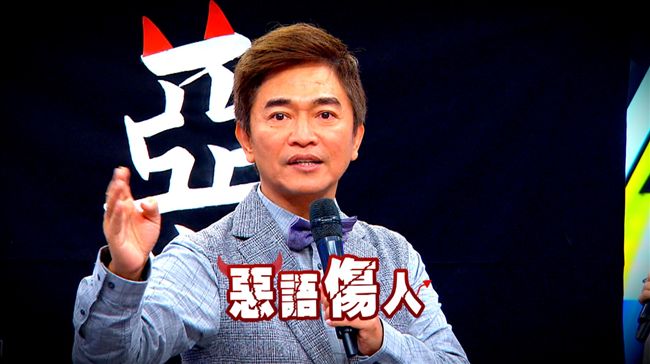 沈玉琳與詹惟中決裂？為錢撕破臉！