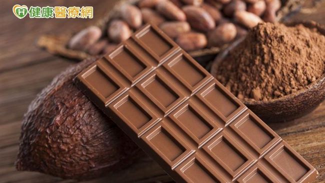 吃這種巧克力　可以讓肌膚容光煥發！