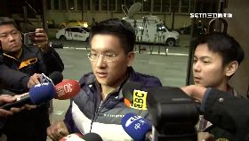 仲彥社會版(舊)