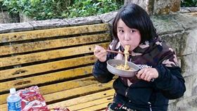 櫻花妹伊藤千明
臉書
https://www.facebook.com/profile.php?id=100013902220183&sk=photos&pnref=lhc