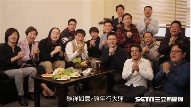 數位政委唐鳳　拜年方式也很另類