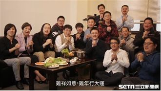 數位政委唐鳳　拜年方式也很另類