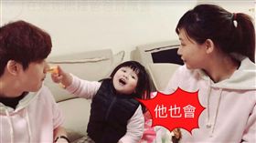 （圖／翻攝自Nico品筠&Kim京燁 【那對夫妻】粉絲專頁）