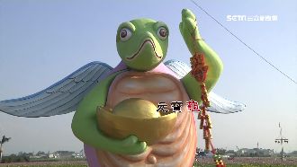 牛頭馬面？花海吉祥物遭譏「嚇哭人」