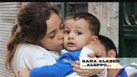 敘利亞7歲女童阿拉貝，Bana Alabed（圖／翻攝自Bana Alabed Twitter）